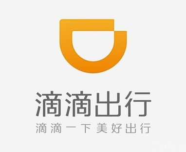 Didi not only wants to take a taxi, but also sells a car, borrow a test drive and test water. Online car sales.jpg