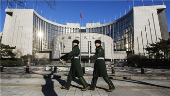 China’s foreign exchange reserves shrank again in November Decline in China forex reserves renews jitters.jpg