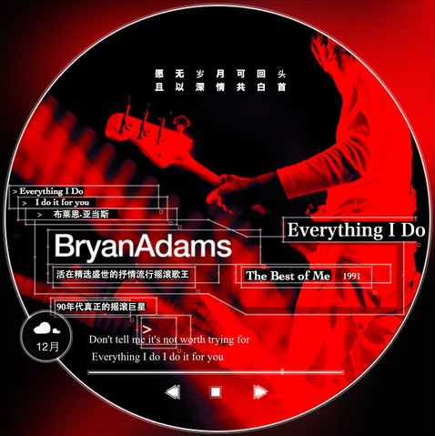布莱恩·亚当斯-《Everything I Do》