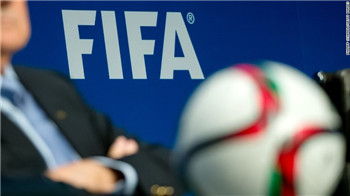 Swiss authorities arrested FIFA officials suspected of corruption.jpg