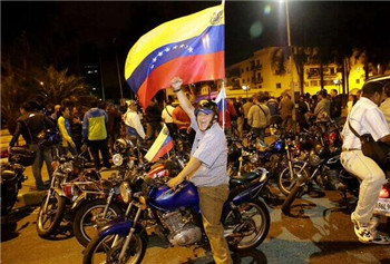 The Venezuelan opposition won the parliamentary elections by an overwhelming advantage.jpg