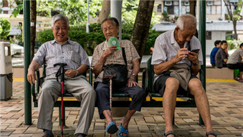 The World Bank warns that China will grow old before getting rich. China working age population to fall 10% by 2040.jpg