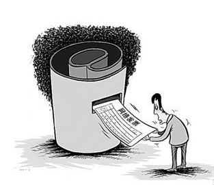 From next year, all invoices in my country will be implemented electronically.jpg