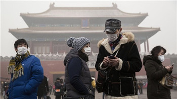 China accepts ADB policy loans to control pollution.jpg