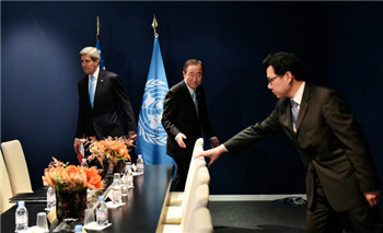The Paris Climate Conference reached a historic emission reduction agreement .jpg