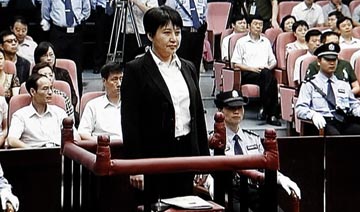 Beijing Supreme Court: Bo Gukailai’s death sentence was reduced to life imprisonment.jpg