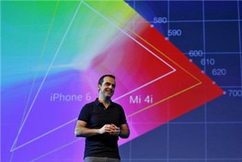Xiaomi aims to further internationalize the African market.jpg