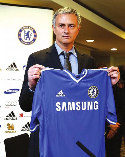 A number of media revealed that Chelsea is about to fire Mourinho! .jpg