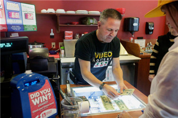 Mysterious Iraqi bought US$6.4 million in US lottery tickets.jpg