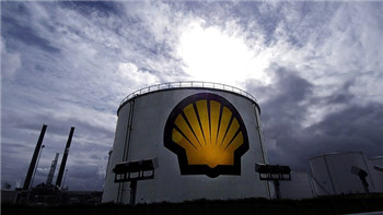 Shell’s acquisition of British Gas has been approved by China.jpg