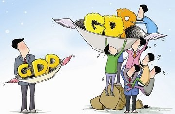 The People’s Bank of China predicts that next year’s GDP growth rate will fall to 6.8%.jpg