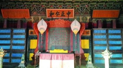 Beijing Palace Museum Yangxin Hall kicked off for the first time in a century to overhaul.jpg