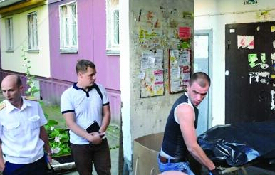 Crazed! A Russian man killed and divided 8 relatives.jpg