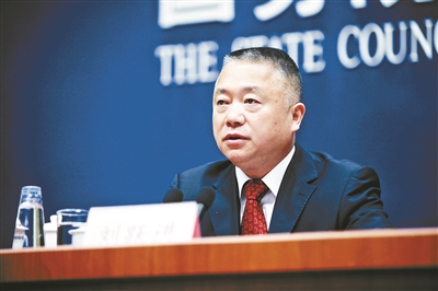 Liu Yuejin was appointed as the Deputy Minister-level Counter-Terrorism Commissioner of the Ministry of Public Security.jpg