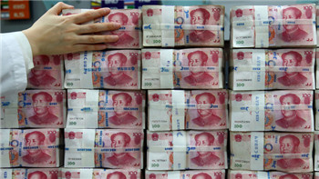 韩国主权熊猫债获5倍超额认购 South Korea panda bond five times subscribed.jpg