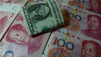 How much foreign investment will be brought to China by joining the SDR.jpg
