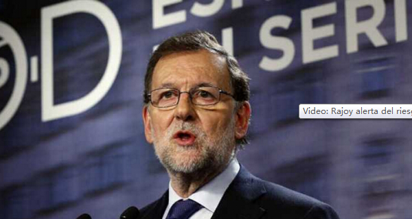 西班牙首相拉霍伊.jpg