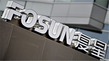 Fosun withdraws from bidding for London private bank Fosun drops bid for BHF Kleinwort Benson.jpg