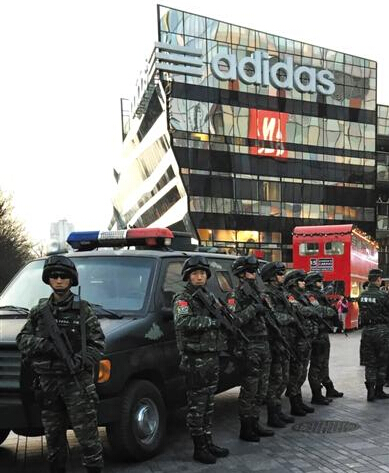 Unrest in Beijing’s Sanlitun during Christmas The US Embassy reminded of possible threats.jpg