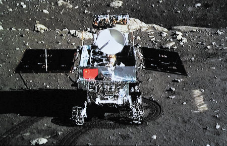China’s "Yutu" lunar rover discovered a new species of moon rock.jpg
