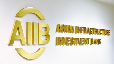 The AIIB is formally established. An opening ceremony will be held in January next year.jpg