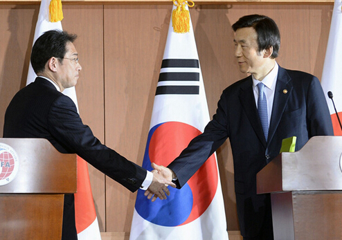 Japan and South Korea reached a consensus on solving the issue of comfort women.jpg