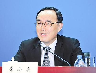 China Telecom Chairman Chang Xiaobing was investigated for serious violations of discipline.jpg
