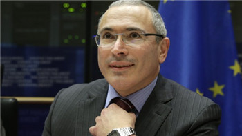 The former head of Yukos is wanted in Russia.jpg