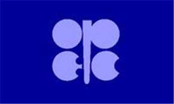 OPEC lowers its long-term oil demand expectations.jpg