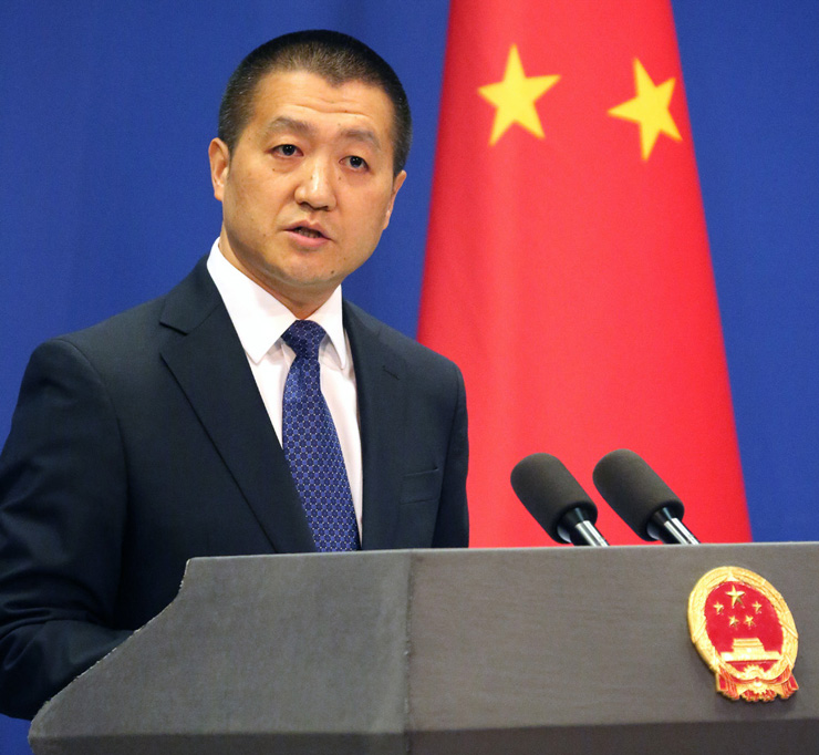 China expresses its dissatisfaction with the Philippines’ landing protest.jpg