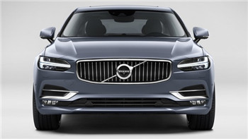 Volvo's gorgeous turn Volvo aims high with its second premium model.jpg
