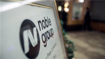 Noble Group’s credit rating was downgraded to junk grade.jpg