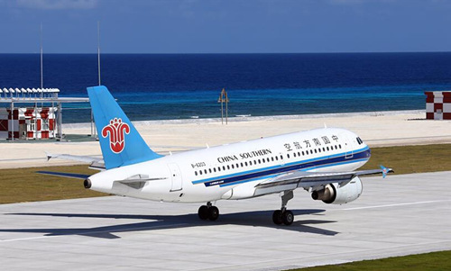 China rebukes Japan’s remarks on the sovereignty of the Nansha Islands.jpg