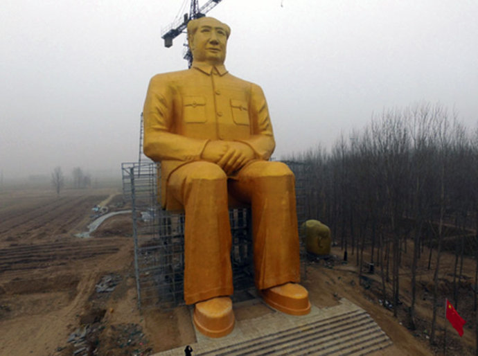 The giant statue of Chairman Mao in Henan Province was demolished.jpg