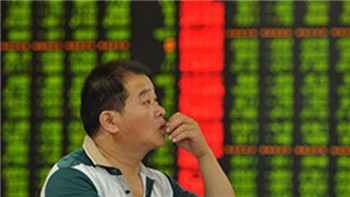 The Chinese government supports the stock market and the foreign exchange market.jpg