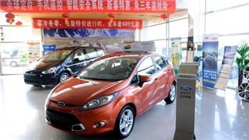中国拟放宽汽车市场规则 促进竞争.jpg