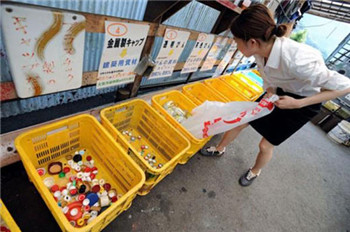 Japanese towns are expected to write a zero-waste legend.jpg