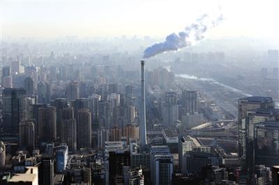 In 2020, most areas of Beijing will be'free of coal'.jpg
