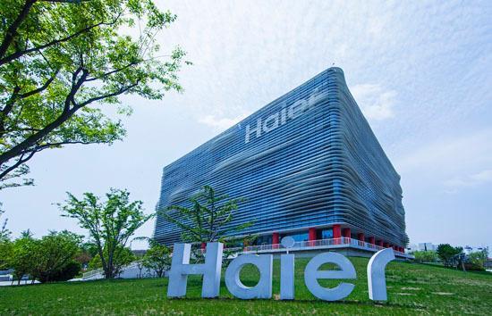 Haier's US$5.4 billion acquisition of General Electric's home appliance business.jpg