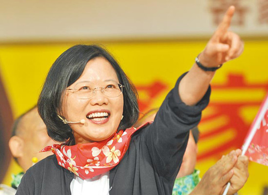 Tsai Ing-wen was elected leader of Taiwan region issued a statement on both sides of the strait.jpg