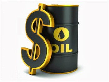 Brent crude oil fell below $30 a barrel. Brent drops below $30 a barrel.jpg