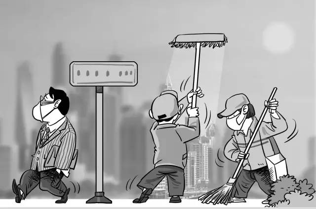 More than 90% of respondents support the granting of "smog allowance".jpg