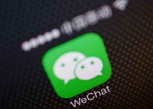 调查显示:中国网络诈骗高知人群受害多.jpg