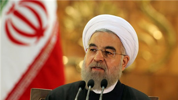 The United States announced sanctions against Iran’s ballistic missile program.jpg
