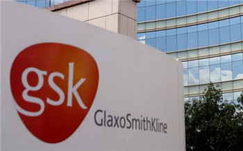 Five people were charged with stealing the results of GlaxoSmithKline’s new drug and conspiring to sell it to China.jpg