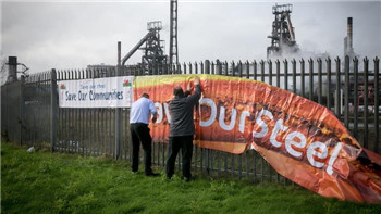 The British trade union Chinese steel industry faces a "disaster" for the British steel industry.jpg