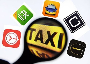 An official said: Internet ride-hailing is the main reason for the sudden increase in Beijing road congestion.jpg