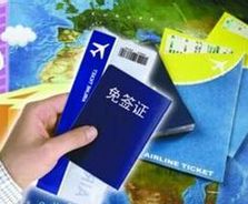 马来西亚将从3月起对中国游客实行免签