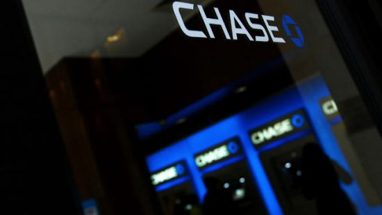 Chase Bank launched a cardless ATM machine: gradually realize mechanization.jpg