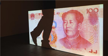 China’s capital outflow in January exceeded 110 billion U.S. dollars.jpg